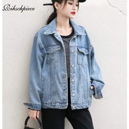 Rihschpiece Spring Denim Jacket Women Harajuku Jeans Jacket Women Autumn Oversize Basic Coats Slim Coat RZF1626