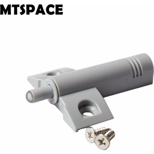MTSPACE Furniture Shock Absorbers