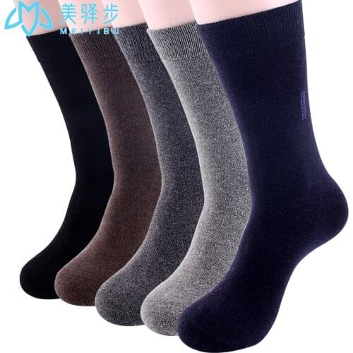 12 Pairs Per Set Winter Casual Mens Wool Socks Thickening Soft Comfortable Men Socks Hot Sale