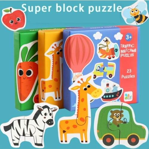 Baby Matching Jigsaw Puzzle Fruit vegetable animal traffic Games Early Learning Card First Jigsaw Puzzle Kids Educational Toys