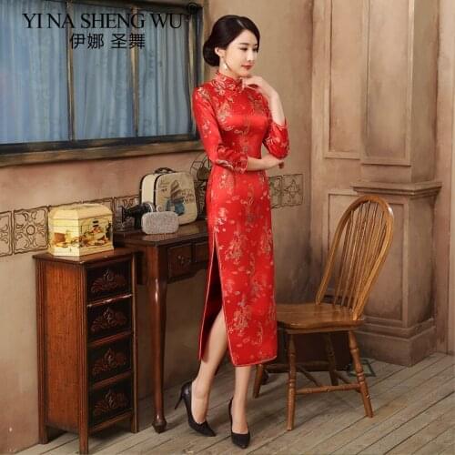 Chinese Long Cheongsam Wedding Dress Elegant Tight Dress Print Cheongsam Women Show Long qipao Dress Elegant Satin Cheongsam New