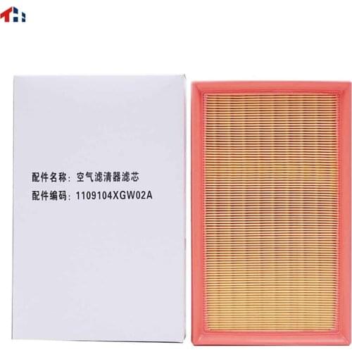 HENG TAIHUA Air Filters For Cars