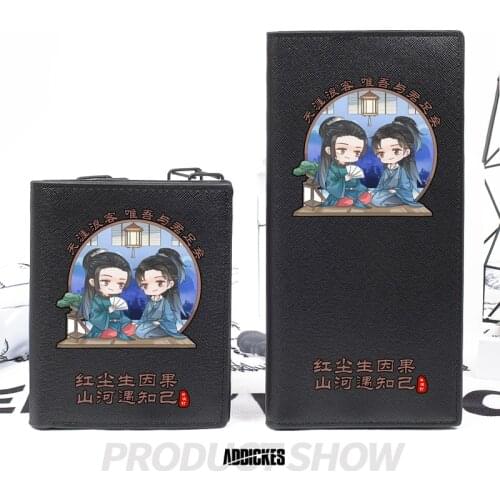 Anime WORD OF HONOR Zhou Zishu Wen Kexing Cosplay Purse PU Folding Wallet Cartoon Card Holdr Billfold Game Student Gift