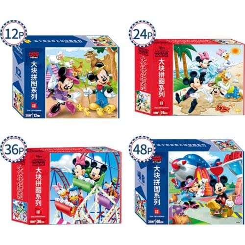 Disney Mickey Mini Puzzle 12/24/36/48 3D Early Education Puzzle Puzzle for Children Aged 1-3