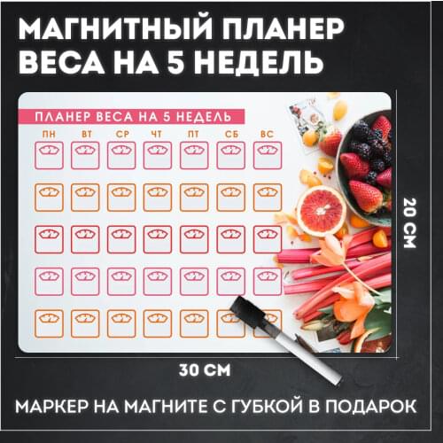 Листы для ежедневника Notta&Belle China At AliExpress