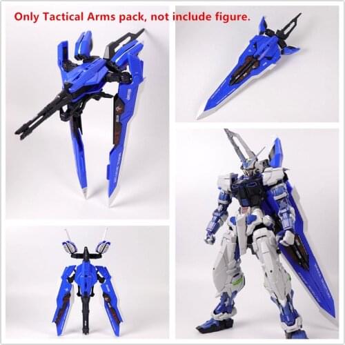M3 Great Sword Tactical Arms backpack for 1/60 PG MBF-P03 Astray Blue Frame DM022