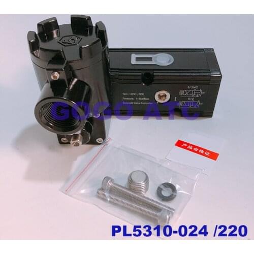 Explosion-proof solenoid valve Explosion-proof solenoid valve PL5310-024 PL5310-220 Electromagnetically commutated pneumatic