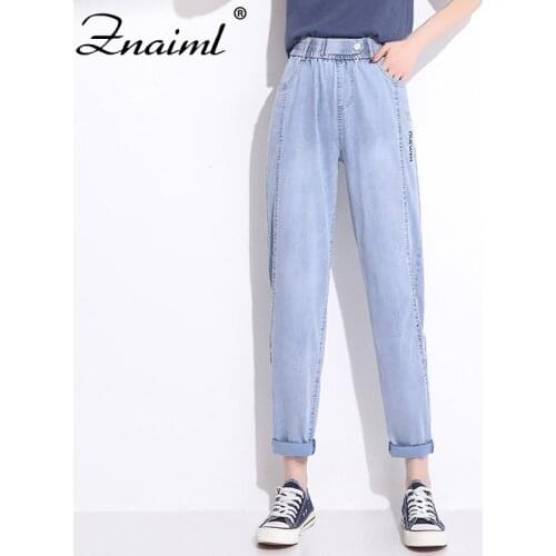 Znaiml Korean Harem Pants Elastic Waist Jeans Woman Boyfriends Jeans Short Femme Summer Ultra Thin Denim Pants Vaqueros Mujer
