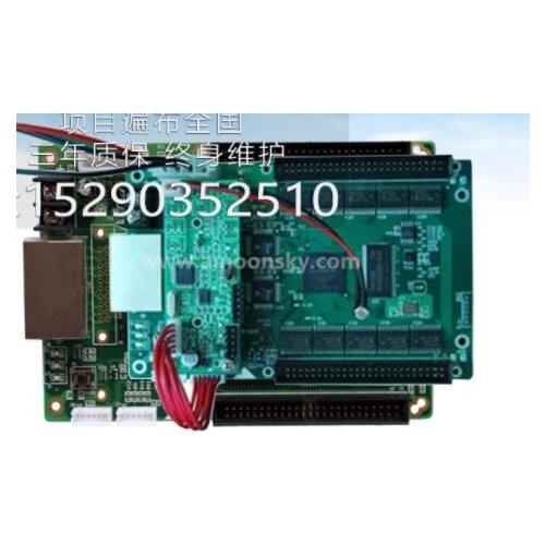 Mooncell EM10 Temperature Humidity and Brightness Controller Card