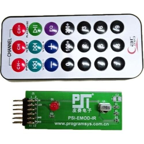 PSI-EMOD-IR Module infrared receiving module PMOD