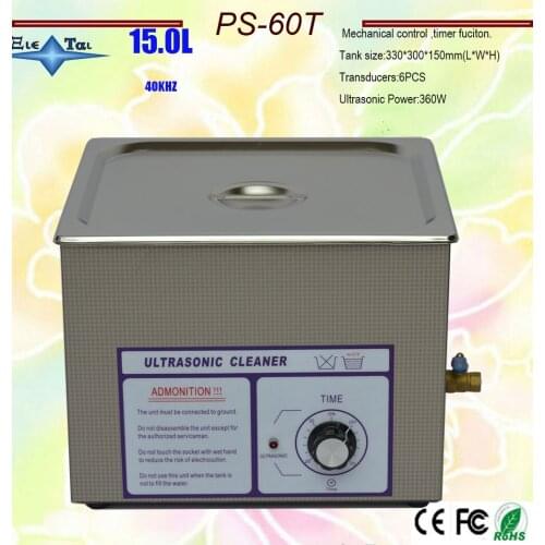 Globe AC110/220V Ultrasonic cleaner 15L 360W PS-60T 40K Hz computer motherboard and auto parts with basket