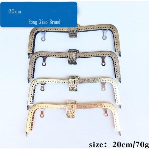 20cm concave embossed Clutch Purse Frame large leaves head, Chose Colors