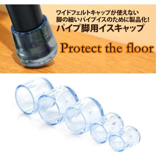 4pcs/set Furniture Legs Table Chair Leg Caps Feet Pads Floor Protectors Round Bottom Silicone Non-Slip CupsTransparent Covers