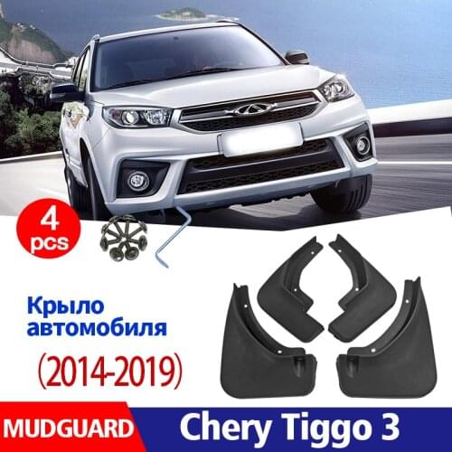 FOR Chery tiggo 3 2014-2019 Mud Flap Guards Mudguard Splash Mudflaps Fender Car Accessories Auto Styline Front Rear 4pcs