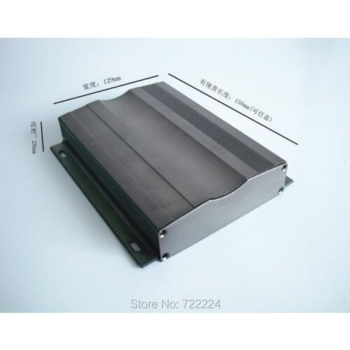129*30*150mm wall-mounted aluminum Case for Circuit Board Electrical DIY PCB case Electronic Project Power Supply Amplifier box