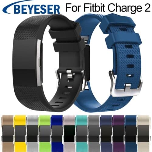 Bracelet Band for Fitbit Charge 2 Watch Band Silicon Strap for Fitbit Charge2 Sport Strap Replacement Watchband 2018 New Arrival