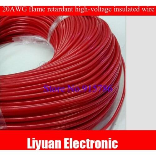 5M DC40KV pulse 80KV 20AWG flame retardant high-voltage insulated wire