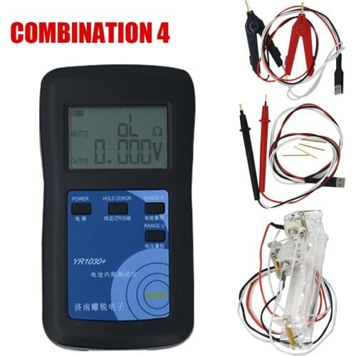 YR1030 Lithium Battery Internal Resistance Test Instrument Nickel Nickle Hydride Button Battery Tester Combination 4