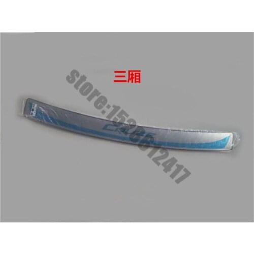 Stainless steel Car trunk Rear Bumper Protector Sill rear styling For 2009-2014 Chevrolet Cruze Sedan Hatchback Car styling