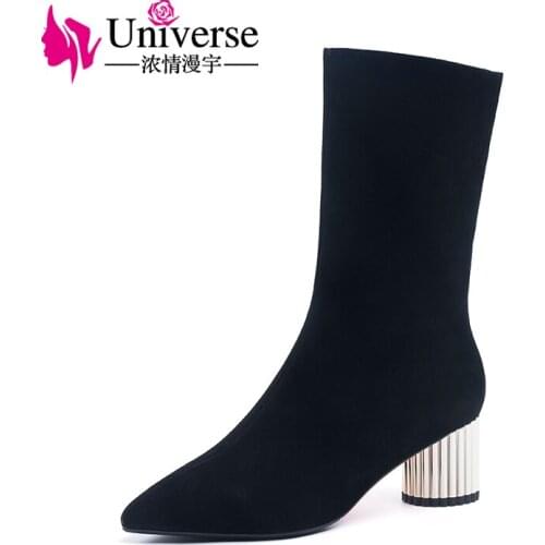 Women kid suede mid-calf boots warm plush insole black Universe shinning 6cm high heels winter sock boots shoes ladies H204