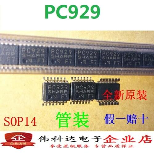5pcs/lot Brand New Pc929 Pc929j00000f Sop14 Patch Original