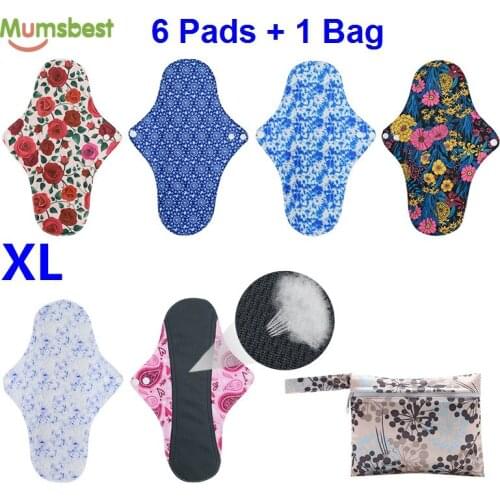 [Mumsbest] Jersey Breathable Mesh Liner Washable Napkin Reusable Gaskets Absorbent Ecological Menstrual Sanitary Pads Random