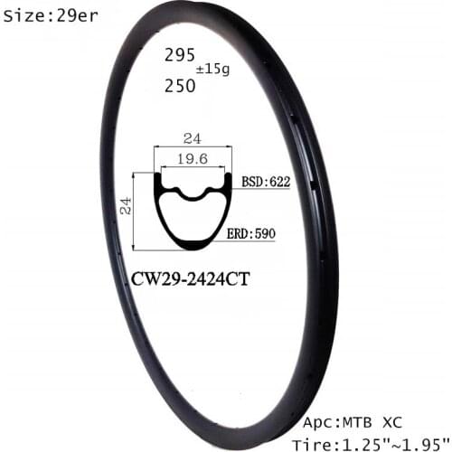 Mountain bike carbon rim 29er 24mm wide and depth disc brake hookless tubeless wheel mtb custom DIY bicycle part online shopping
