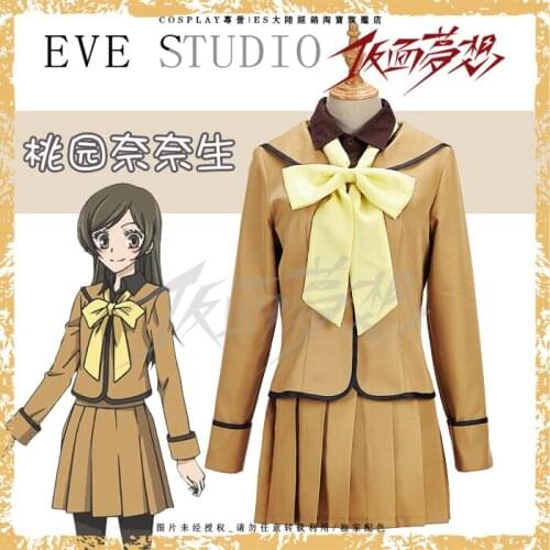Kamisama Love Kamisama Kiss Momozono Nanami cosplay costume Halloween anime dress free shipping