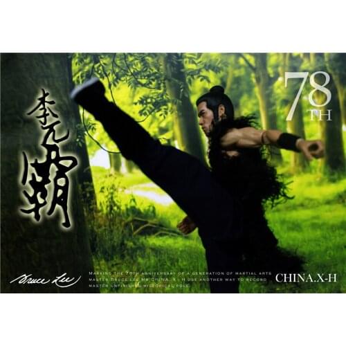 COOL CHINA X-H Bruce Lee series Dual-roles Ancient costume version 1/6 figure toys