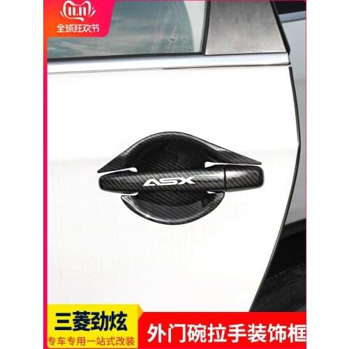 4-8PCS Carbon Fiber/chrome Car Side Door Handle Frame Cover Trim for Mitsubishi ASX 2011-2019