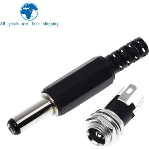 5.5mm x 2.1mm 5.5x2.1 DC Power Supply Plug Connector + Female Metal Panel Mount Socket Jack Plug DC Connectors Terminal Adapte