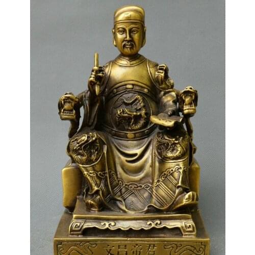 Chinese Tibet Buddhism old Bronze carve Wenchang emperor god of wealth statue