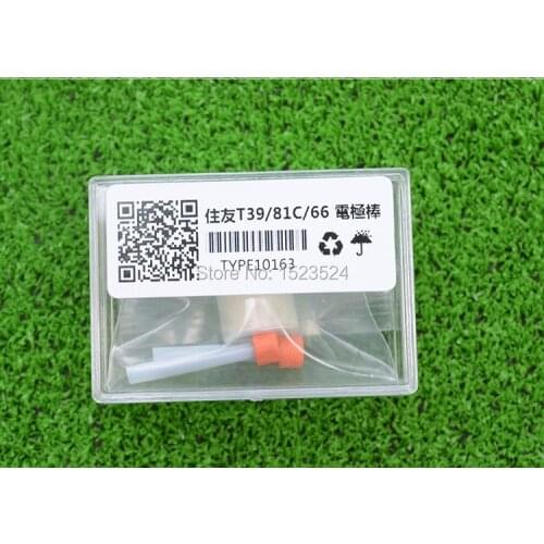 Free Shipping 1 Pair Electrodes for Type 39/66/81C Fusion Splicer Electrodes