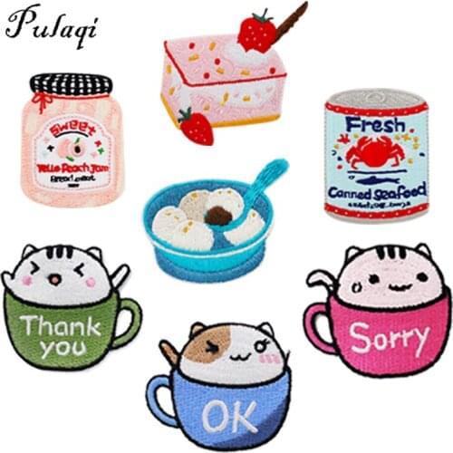 Pulaqi Cartoon Food Bottle Patch Iron on Patches Embroidery Patches for Clothes Japanese Style Patch Badges on Garment DIY Decor