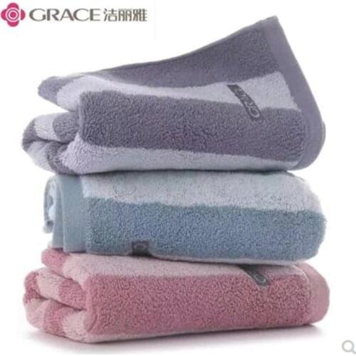 GRACE Pure cotton towel, striped, thickened, enlarged 120g 74*34cm Three packs, with any color matching
