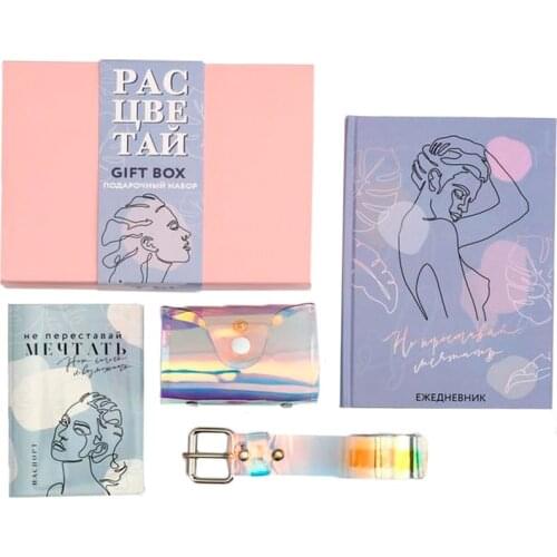 Sima Land Diaries And Notebooks