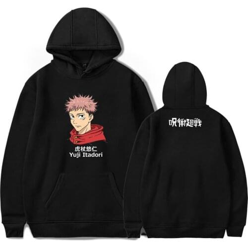 Personality Anime Jujutsu Kaisen Hoodie Men Sweatshirt Boy Hooded Fashion Jacket Boys Girls Hoodies Hip Hop Clothes Men