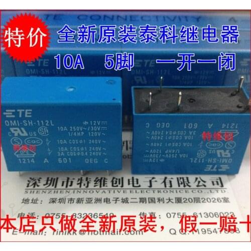 100% New Power Relay OMIH-SS-112L