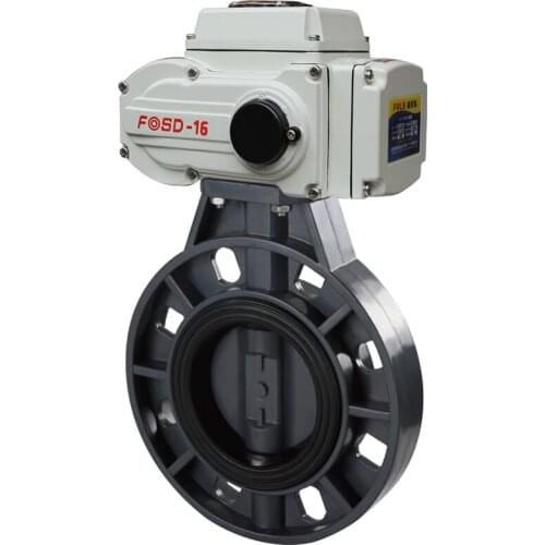 Remote control water shut off valve DN150 6 inch butterfly electric