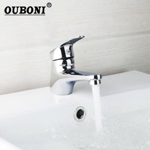 OUBONI Chrome Brass Bathroom Basin Sink Tap Stainless Steel Stream Spout Deck Mount Faucet Water Mixer Retail Laundry Faucet