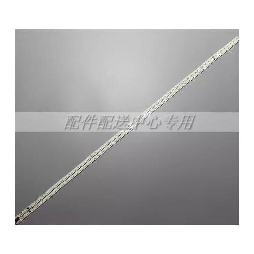 55 inch KPL+550B1LED2 35018013 Backlight Strips for Konka TV LED55M5580AF LED55F5570NF 55G5000 LED55F5510PF 56 LEDs 613mm