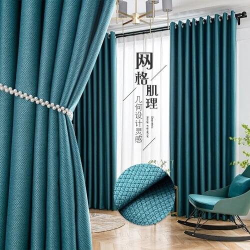 New 2021 European Style Simple Curtain Cloth Sunscreen Solid Color Stitching Curtain Curtains for Living Dining Room Bedroom