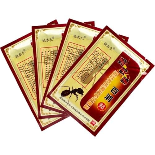 32PCS/4Packs Chinese Herbs Black Ants Patch Far-Infrared Medical Plaster Rheumatism Arthritis Joint Pain Relief Balm Sticker