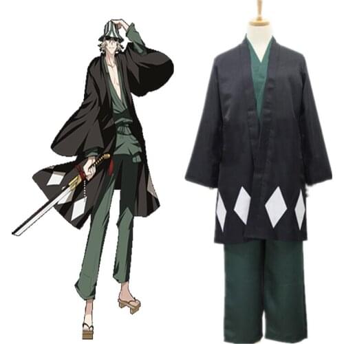 Anime BLEACH Cosplay Costume Urahara Kisuke Uniform Cosplay Costume Halloween Carnival Party Cosplay Costume