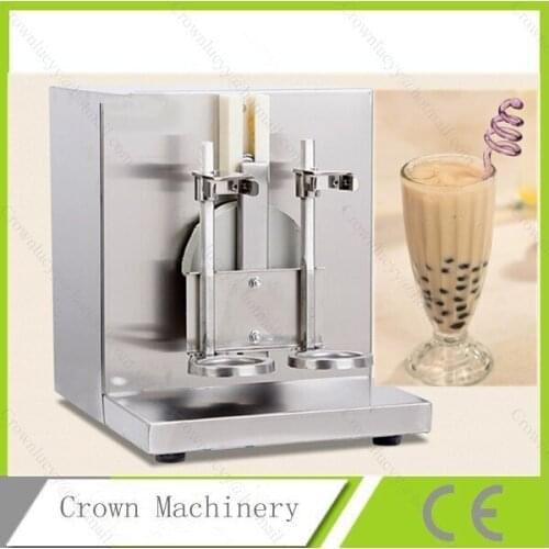 Electric Boba Tea Milk Shaker Shaking Machine
