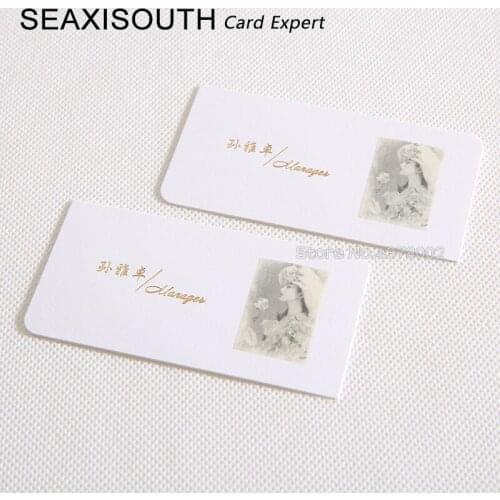 SEAXISOUTH Stationery