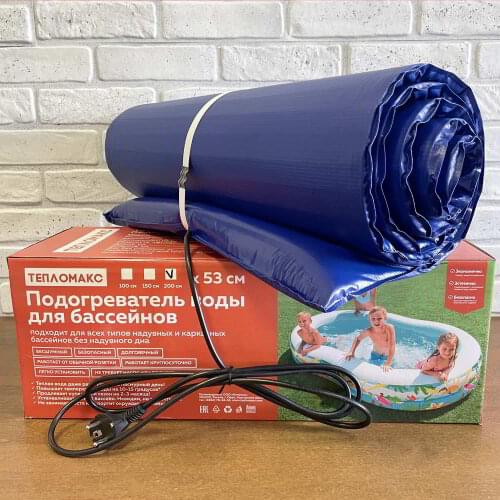ТеплоМакс Pools And Swimming Accessories