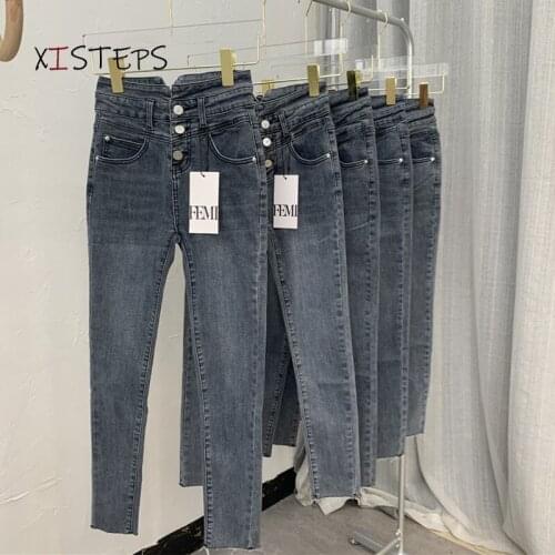 XISTEPS Womens High Jeans