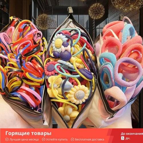 Kids Heart Pearl Elastic Hair Bands For Women 1000PCS/Lot Ponytail Holder Rubber Band Lovely Heart Hair Ropes Hair Accessories