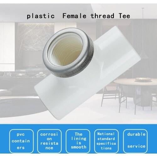 Pagoda joint Pipe Reducer Connector Soft Hose Adapter Tube Fittings Garden Irrigation Plant Watering 1 Pcs